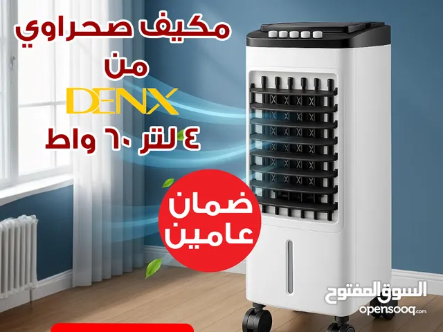 Other 2 - 2.4 Ton AC in Al Riyadh