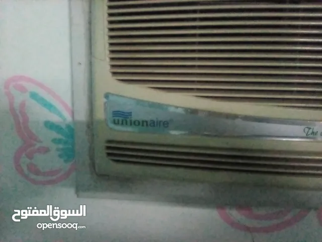 تكييف شباك مستعمل للبيع