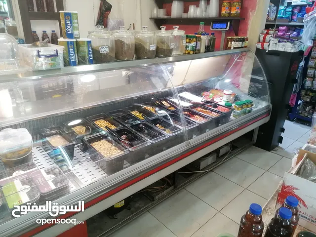 Askemo Refrigerators in Amman