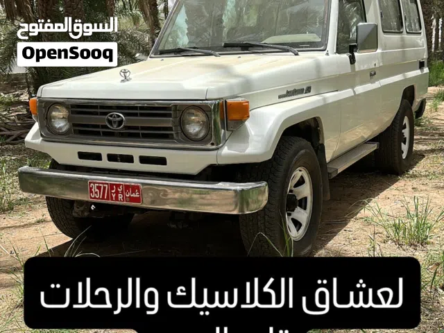 1997 تويوتا لاند كروزر GR