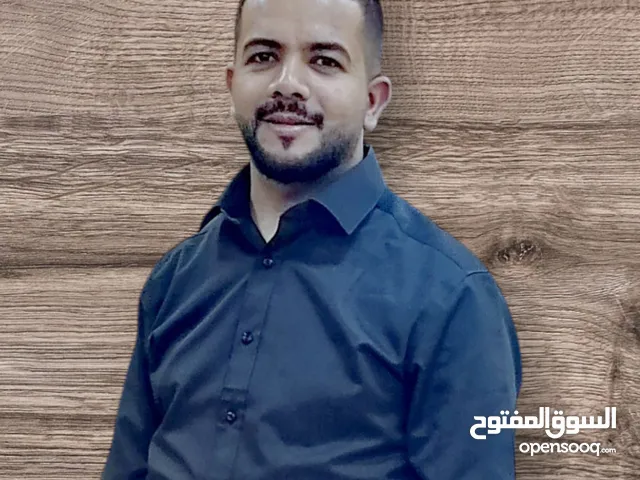 معلم لغة عربية - العربية لغتي