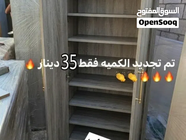خزائن مونة تفصيل بتصاميم متنوعة تقيلة وبتتحمل كل الاوزان افضل سعر بالمملكة تواصل وااتس فقط لطفااا