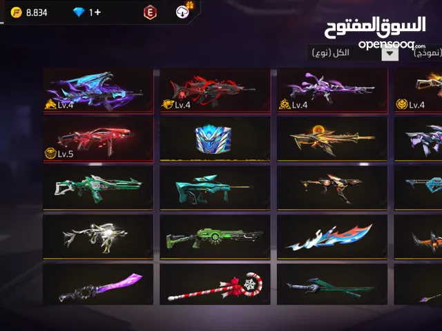 كونت لفل 60 قاسح