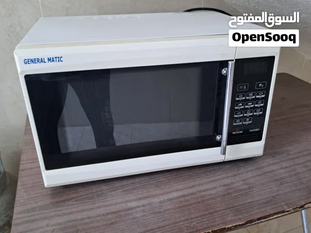 General Matic 25 - 29 Liters Microwave in Zarqa