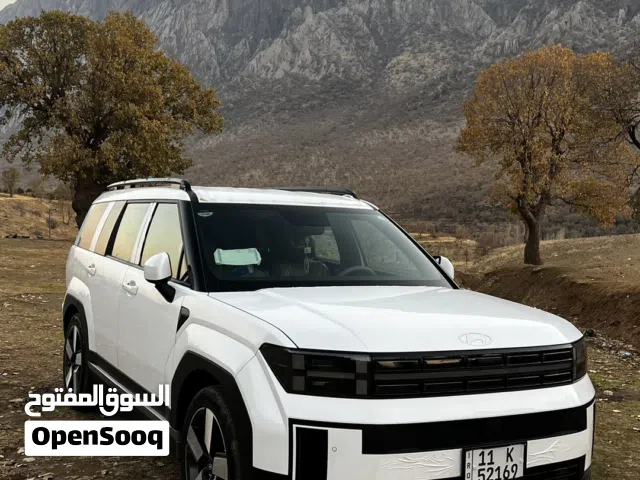 سلام عليكم سنتافيا 2024 خليجي