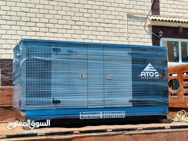 Perkinsمولد كهرباء