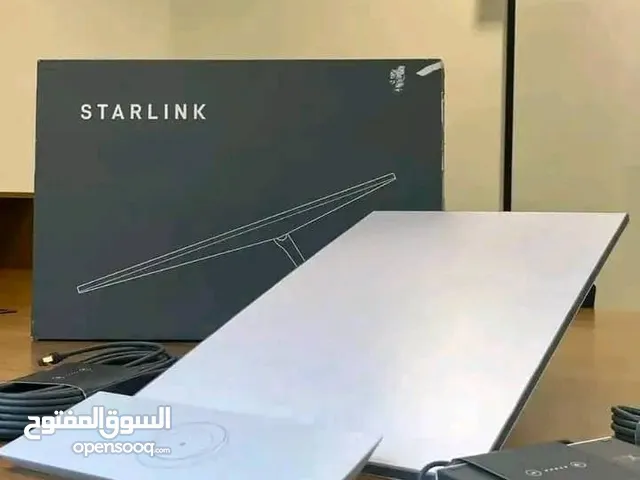 أجهزة استارلينك استلام عطبرة