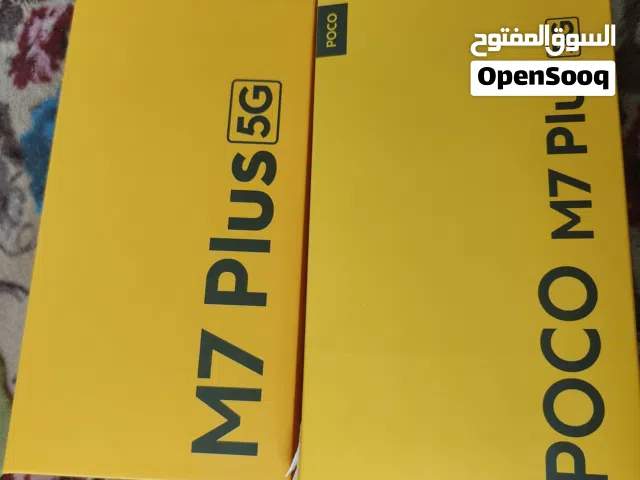 Xiaomi Other 256 GB in Baghdad