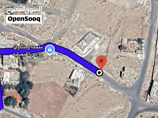 قطعه ارض بالبيضاء