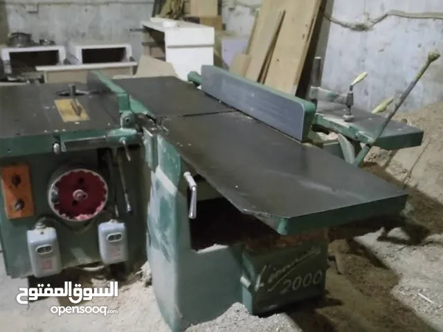 عدة نجار نجارين منشرة مجموعة خماسية 3فاز + منشار 60