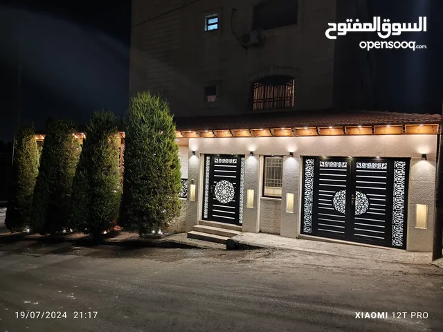شقة الياسمين / طابق أرضي/ مدخل مستقل