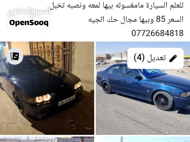 بي ام دبليو صقر موديل 2000