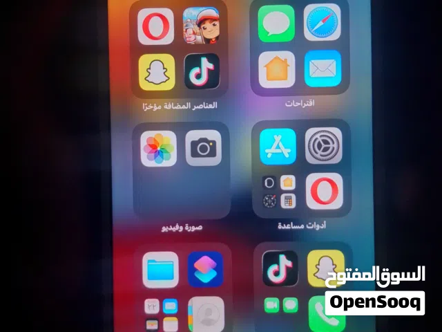 ايفون سفن بلاص