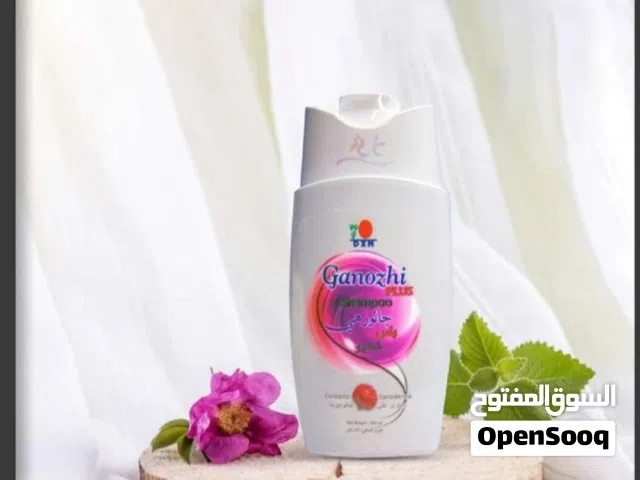 شامبو جانوزهي بلاس