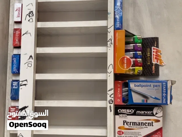 سوبر ماركت للبيع
