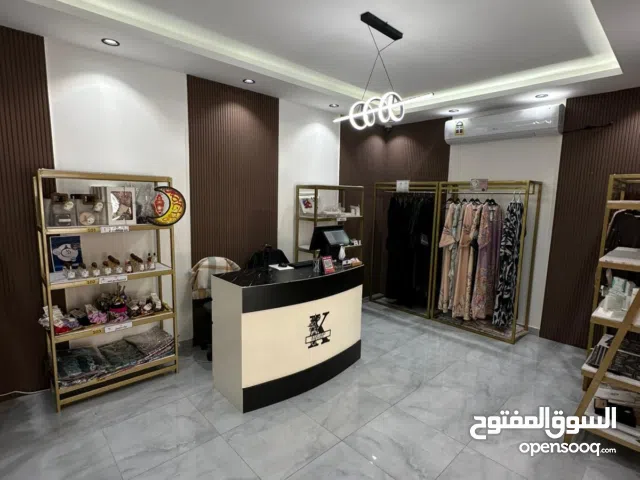 فرصة ذهبية حاضنة مجهزة بالكامل بالمشاريع المشتركه