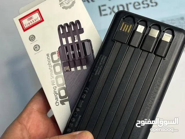 باور بنك powerbank Earldom pb46