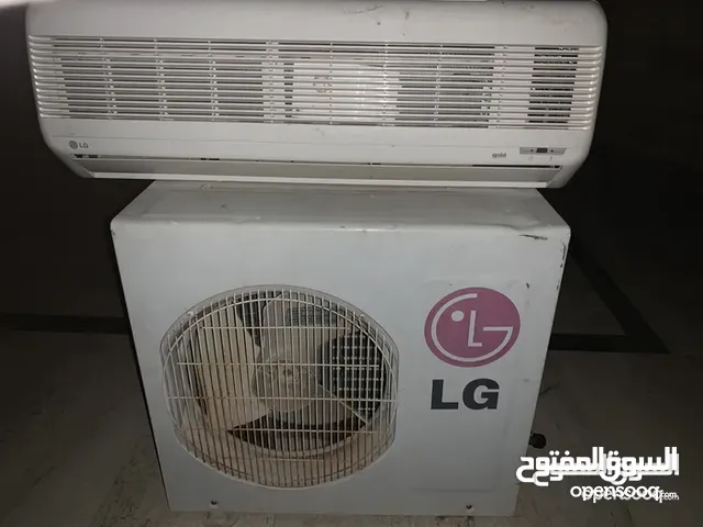 LG 0 - 1 Ton AC in Misrata