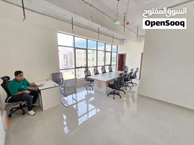 مكتب عقاري