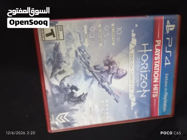 هورايزن زيرو داون بسعر مناسب