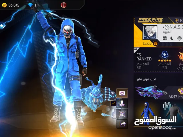 Free Fire Accounts and Characters for Sale in Irbid