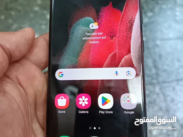 galaxy s21ultra 5g