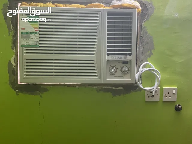 Other 0 - 1 Ton AC in Mecca