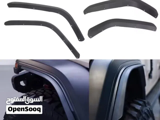 للبيع لاينرات للفندر للجيب من موديل 18 ل 23