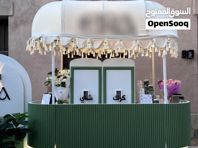 عربه مشروبات للبيع