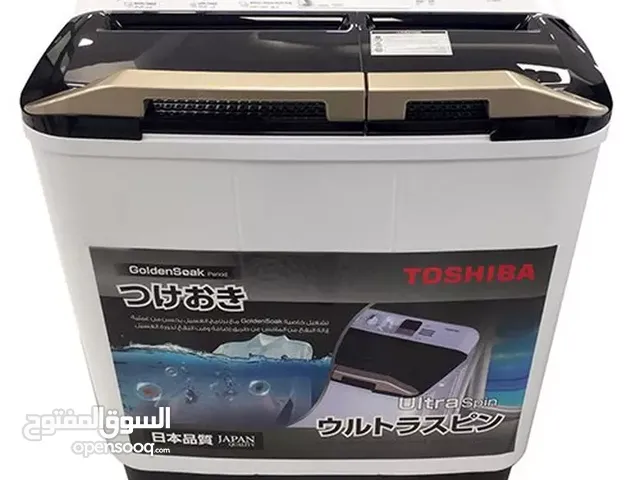 Toshiba 9 - 10 Kg Washing Machines in Manama