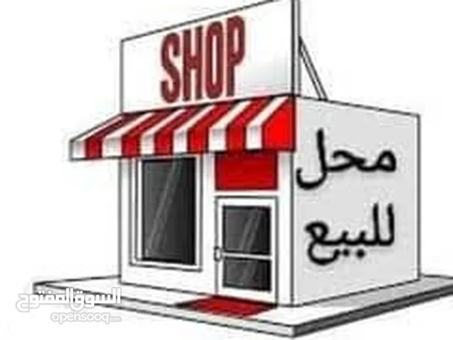 55 m2 Shops for Sale in Giza Hadayek al-Ahram