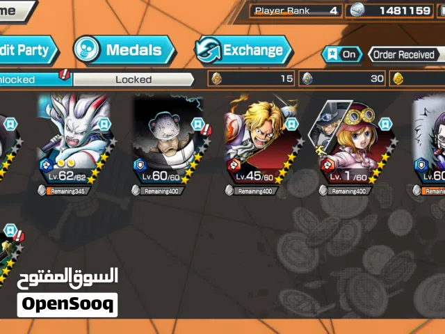 Accounts - Others Accounts and Characters for Sale in Southern Governorate