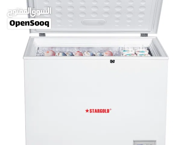 STARGOLD 400 L Compact Chest Freezer with Storage Basket, Energy Efficiency, Adjustable Temperature,