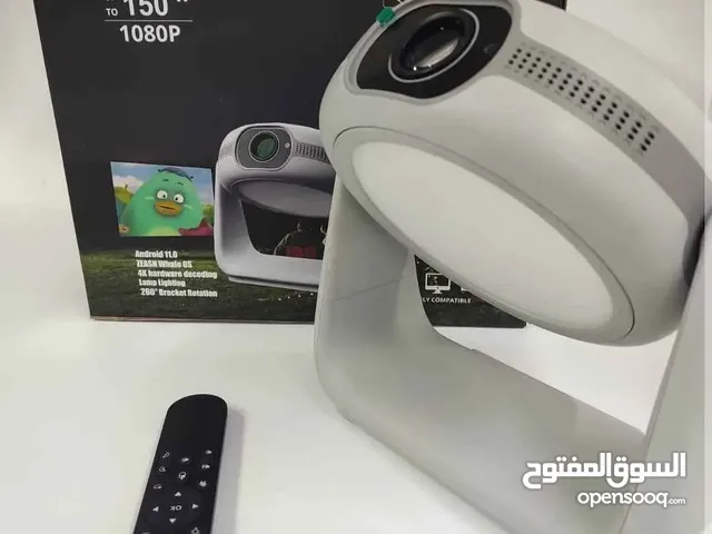 Others Other Other TV in Sana'a
