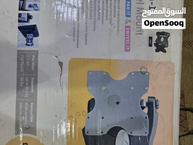 حامل متحرك للتلفاز [23-37 بوصة]