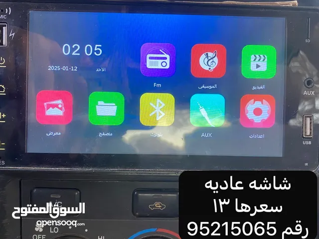 شاشة عادية