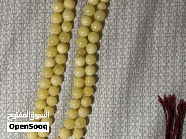 مسباح كهرب كلنقرادي حر مبرقع