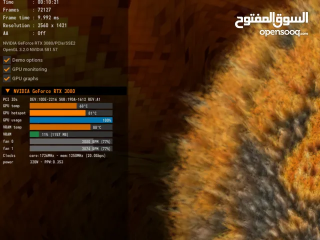 كيس للبيع مع ملحقات بدون شاشة