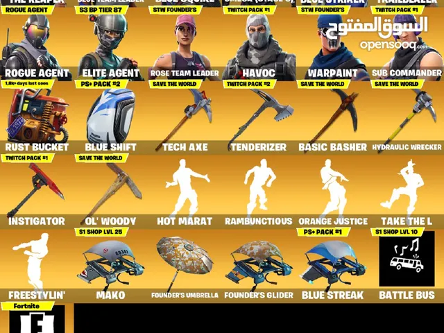 Fortnite Accounts and Characters for Sale in Najaf