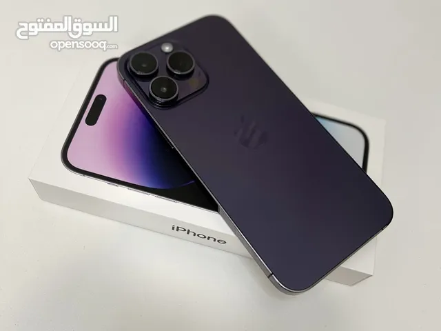 ايفون 14 برو ماكس