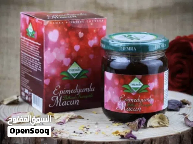 عسل تركي 240 جرام ممتاز