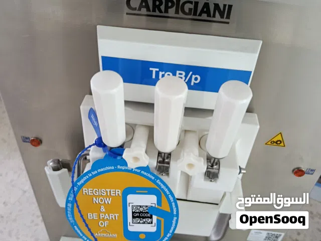 للبيع ماكينات ايس كريم ايطاليه كربجياني