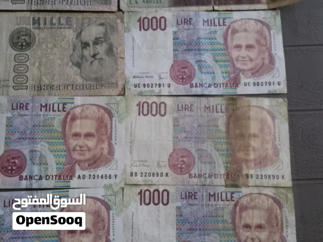 عمله قديمه ايطالي