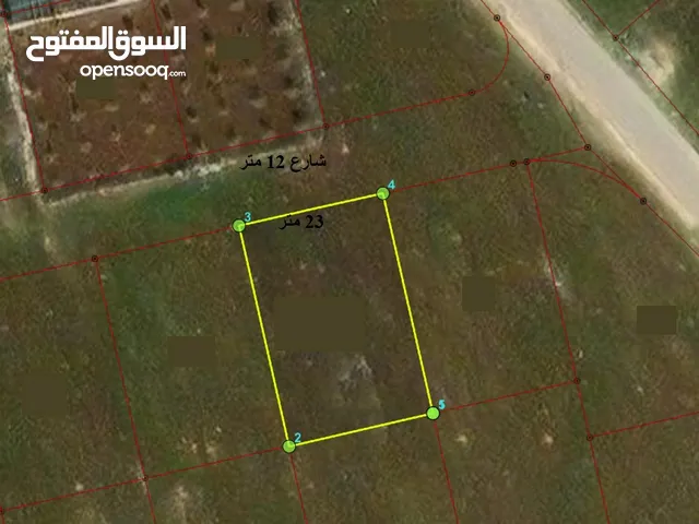 Residential Land for Sale in Irbid Aydoun