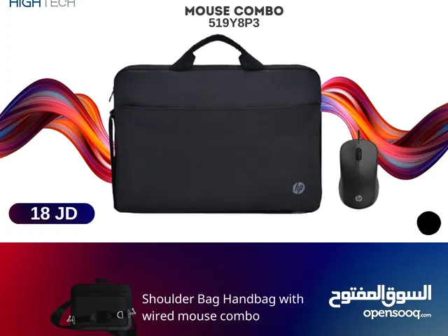 شنته لابتوب 519Y8P3 مع ماوس سلك HP Shoulder Laptop With Wired Mouse.
