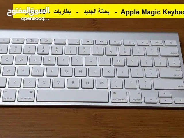 ماوسات كيبوردات ابل  اصلية /شواحن ابل اصلية Apple