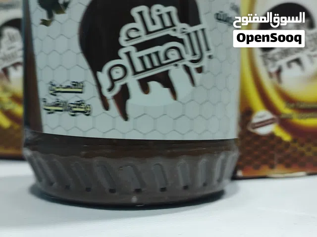 خلطة تسمين بالشوكلاتة مضمونة 100%