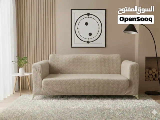 تلبيسة تخم جاكر مقدف