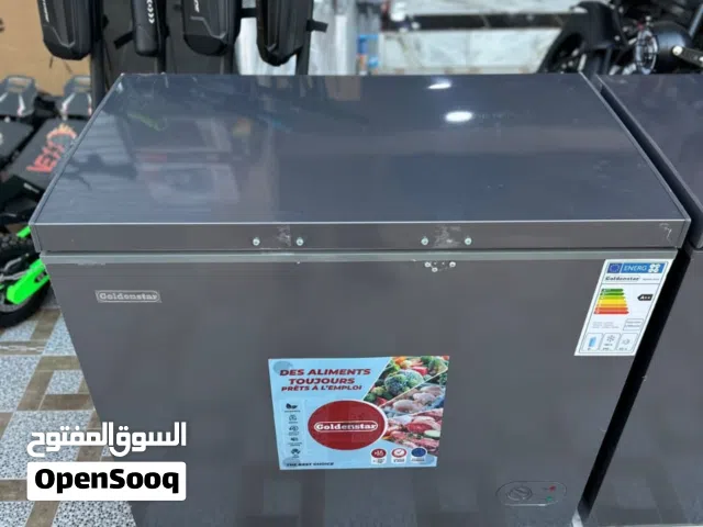 Congerateur Goldenstar 240 litre gris  Économie  Taille:  73cm/53cm Prix  La livraison gratu