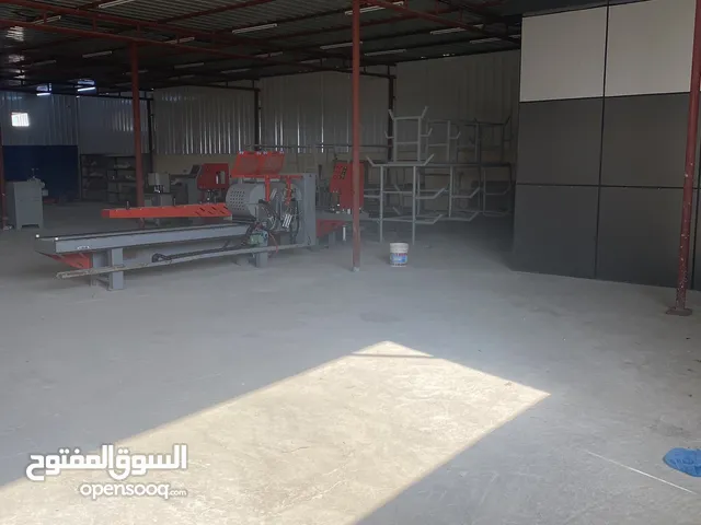Factory for sale